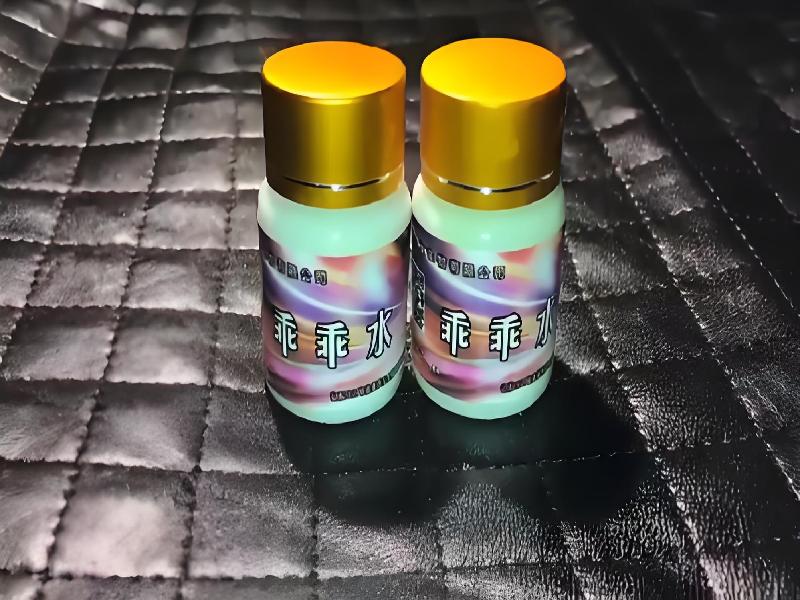 成人催药迷用品4915-aK型号